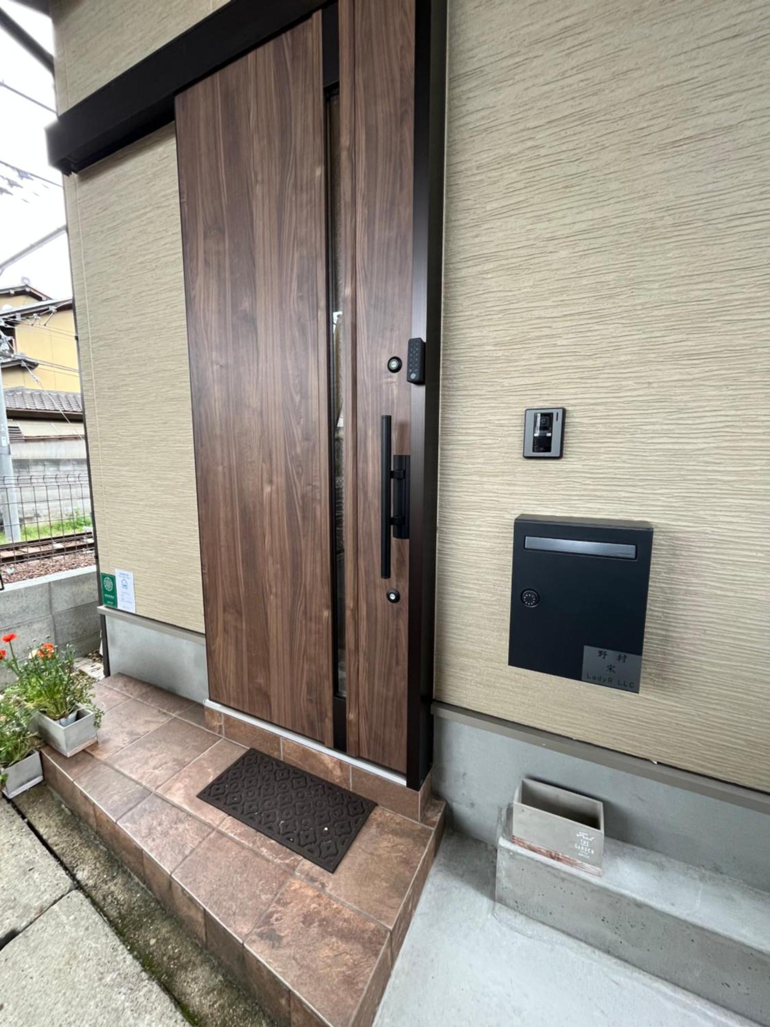 嵐山 天龍の宿 駐車無料 一棟貸切 最大5人 Dragon Legend Arashiyama Central Private Rare Modern Villa Free Parking Max 5Ppl Shimo-saga Buitenkant foto